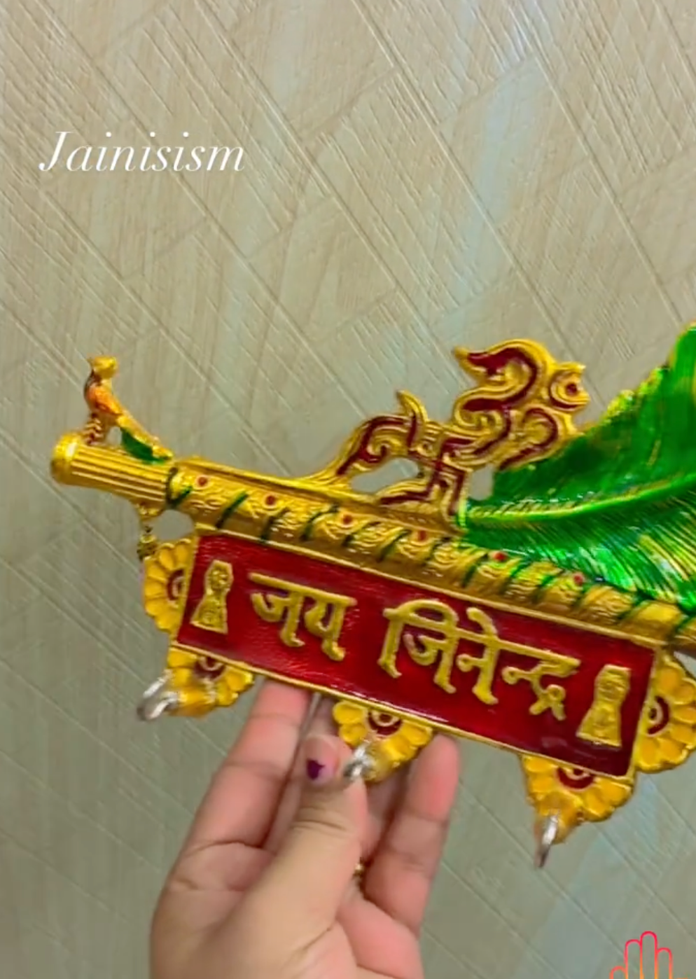 Jai Jinendra key hanging